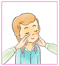 При нежиті або закладеності носа невелику кількість мазі з обережністю, не втираючи, наносити на шкіру крилець носа 