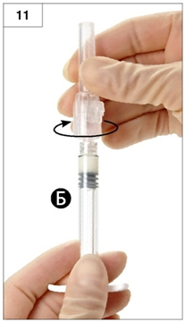 Тримати шприц Б вертикально притримуючи білий поршень, щоб уникнути втрати лікарського засобу