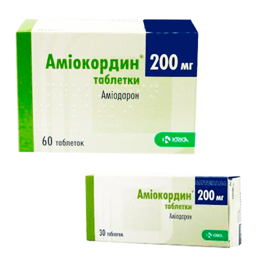 Амиокордин таблетки 200 мг