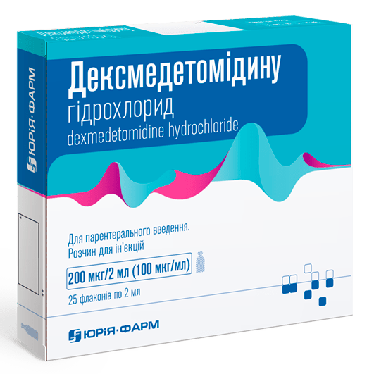 Дексмедетомідину гідрохлорид Юрія-Фарм