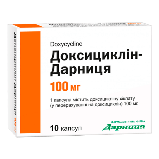 Доксициклин-Дарница Дарница