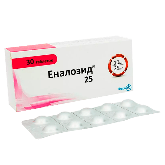 Еналозид 25 Фармак
