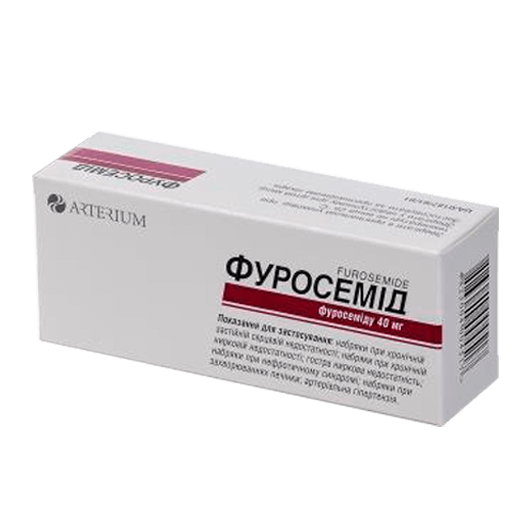 Фуросемид-Киевмед таблетки 40 мг
