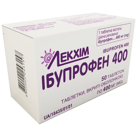Ібупрофен таблетки 400 мг