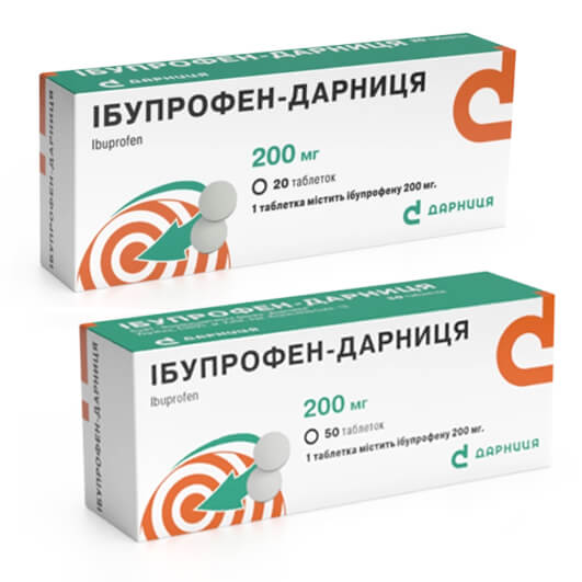 Ібупрофен-Дарниця таблетки 200 мг