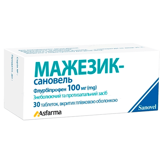 Мажезик-Сановель таблетки 100 мг