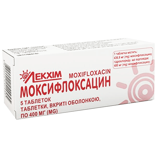 Моксифлоксацин инструкция по применению: Moxifloxacin действующее .