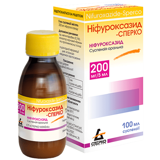 Ніфуроксазид-Сперко суспензія 100 мл