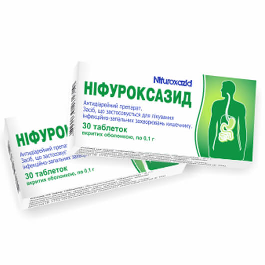 Ніфуроксазид таблетки 0,1 г