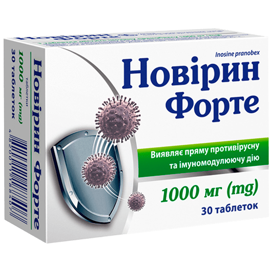 Новірин Форте таблетки 1000 мг