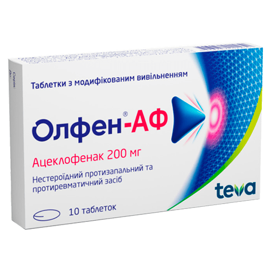 Олфен-Аф таблетки 200 мг