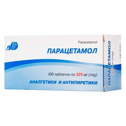 Парацетамол таблетки 325 мг
