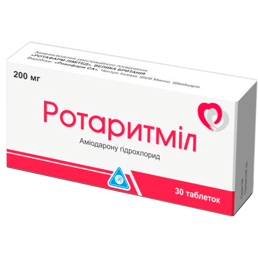 Ротаритміл таблетки 200 мг