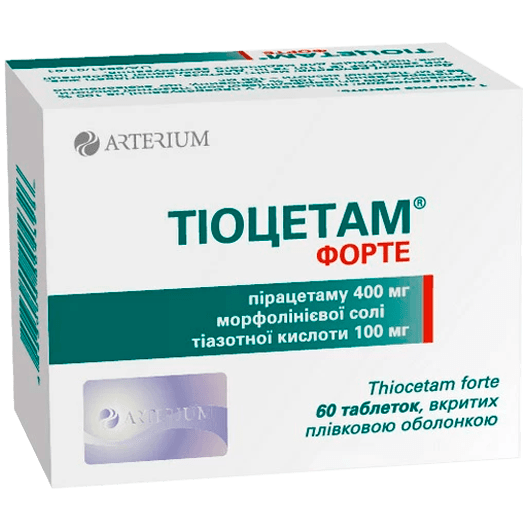 Тиоцетам форте. Тиоцетам таблетки. Тиоцетам таб. №60. Тиоцетам Украина.