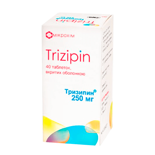 Тризипин таблетки 250 мг
