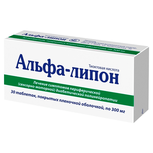 Альфа-Липон таблетки 300 мг, Киевский витаминный завод АО