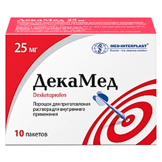 Декамед порошок 25 мг, ИПУП «Мед-интерпласт»