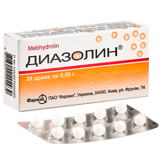 Диазолин драже 0,05г, 0,1г, ПАО «Фармак»