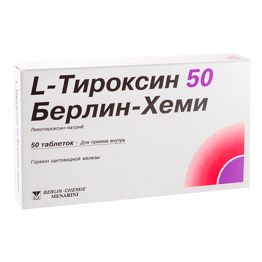 L-Тироксин 50 Берлин-Хеми таблетки 50мкг, 