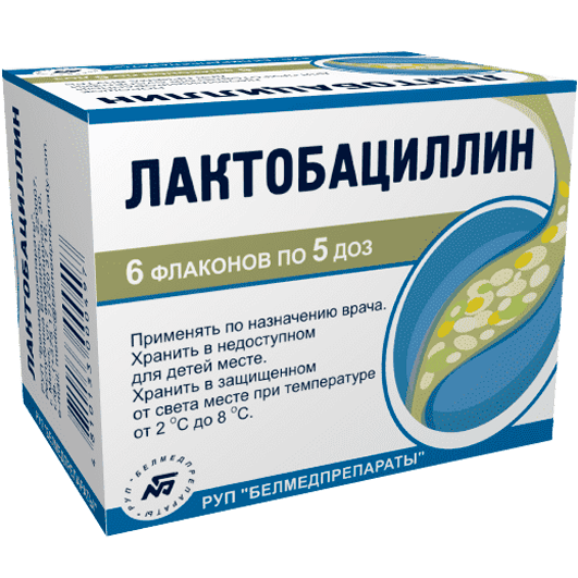 Лактобациллин порошок 5 доз, РУП «Белмедпрепараты»