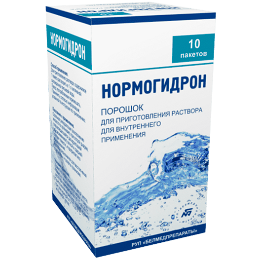 Нормогидрон порошок, 10 пакетов, РУП «Белмедпрепараты»