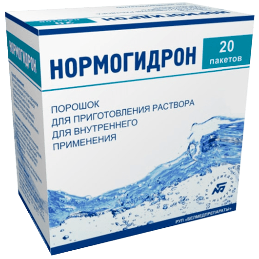 Нормогидрон порошок, 20 пакетов, РУП «Белмедпрепараты»