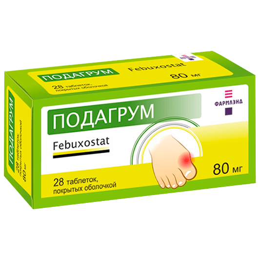 Подагрум 80 мг, 28 таблеток, СП ООО Фармлэнд