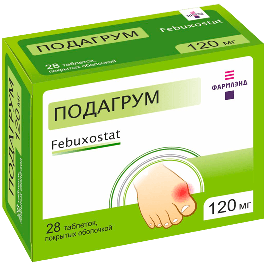 Подагрум 120 мг, 28 таблеток, СП ООО Фармлэнд