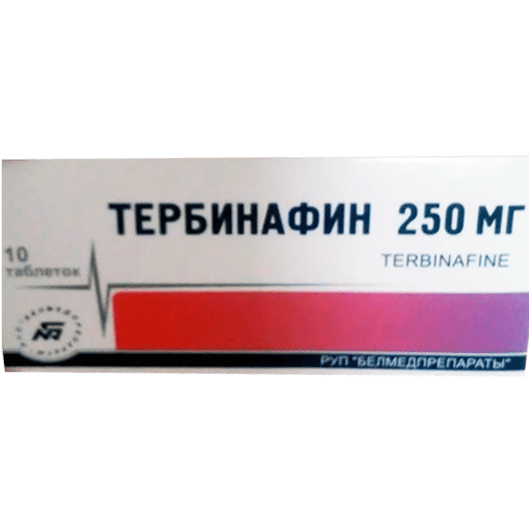 Тербинафин таблетки 250 мг